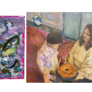 University of South Carolina  Bickle and Rezghian